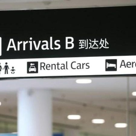 Aerotel Sydney - Inside International Terminal Airport Εξωτερικό φωτογραφία